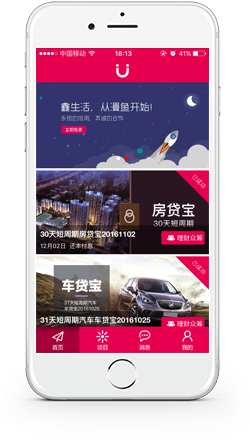 漫鱼理财