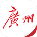 广州日报